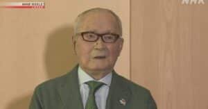 Shigeo Nagashima