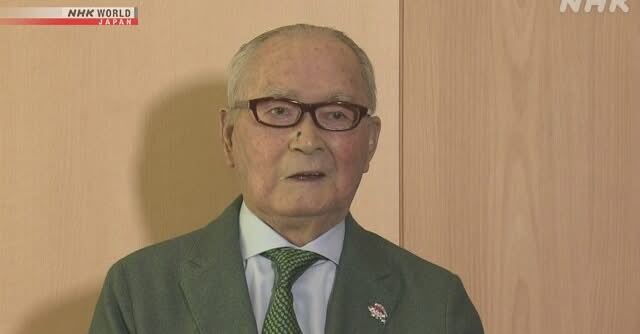 Shigeo Nagashima